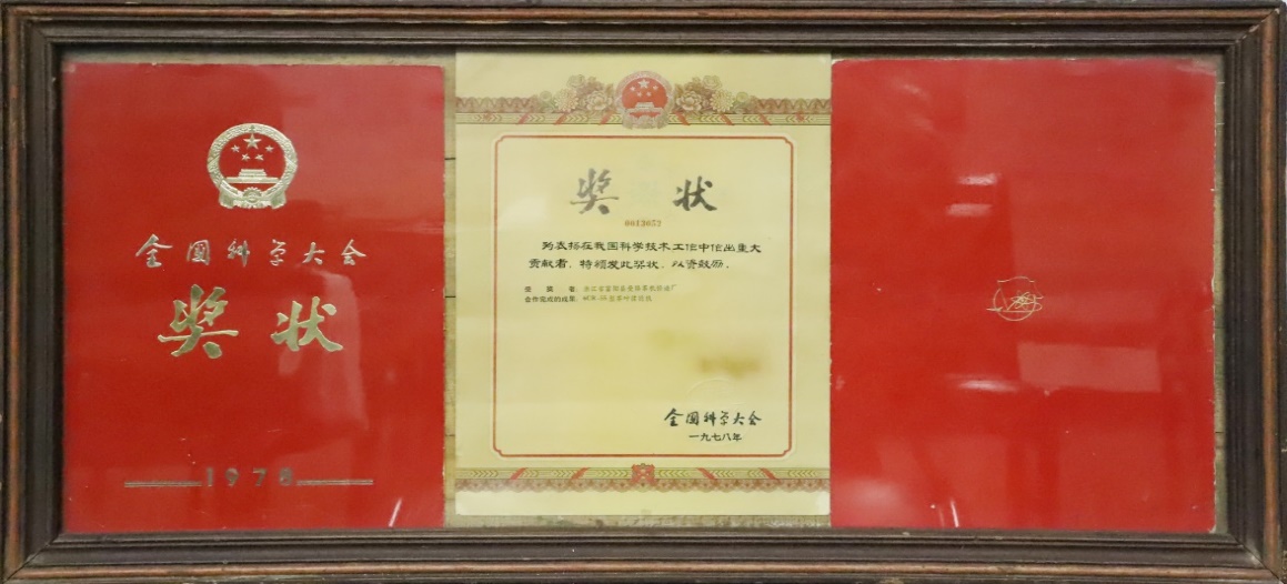 1690184881405931.jpg 图片2.jpg