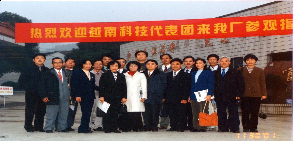 1690185350146639.jpg 图片1.jpg
