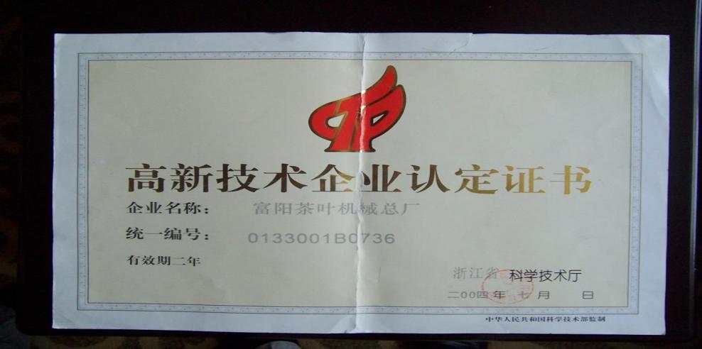 1690185453509312.jpg 图片1.jpg