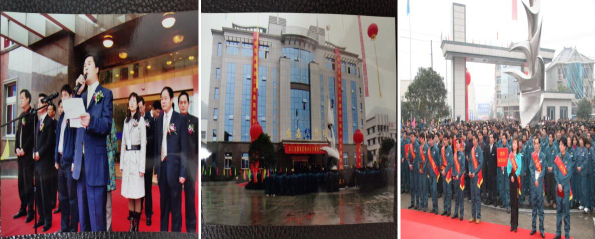 1690185659176232.jpg 图片1.jpg