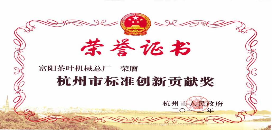 1690186204623456.jpg 图片1.jpg