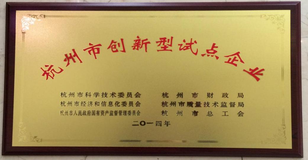 1690186271179238.jpg 图片1.jpg