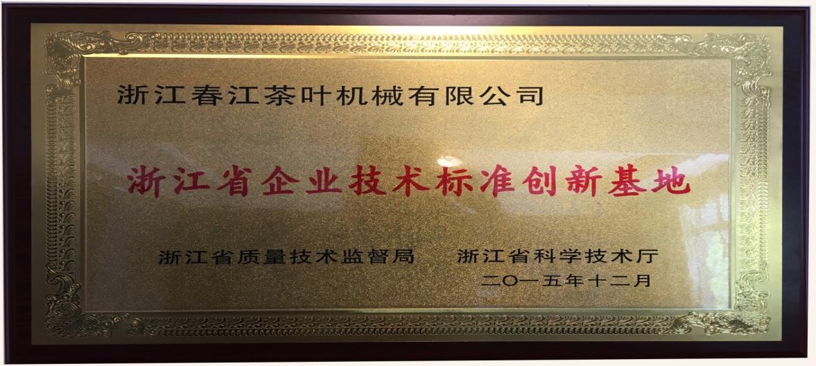 1690186343113027.jpg 图片1.jpg